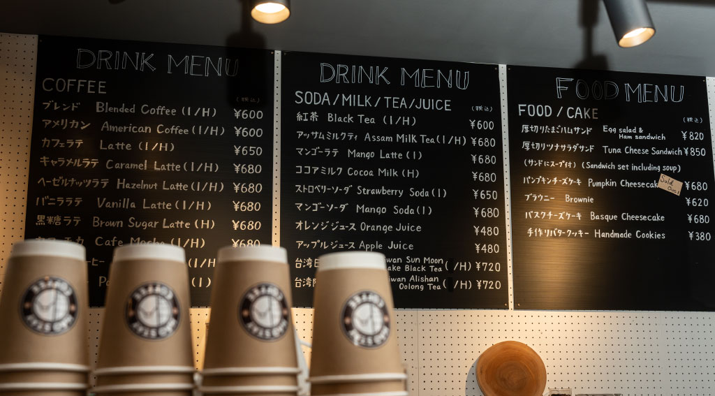 HAOSTAY COFFEE（ハオステイ コーヒー）のコーヒー