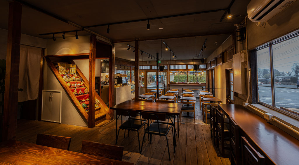 HAOSTAY COFFEE