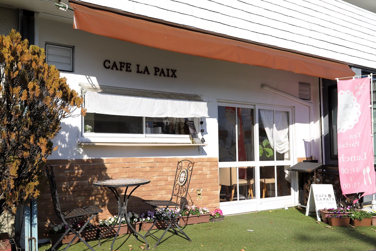 CAFE LA PAIX 外観