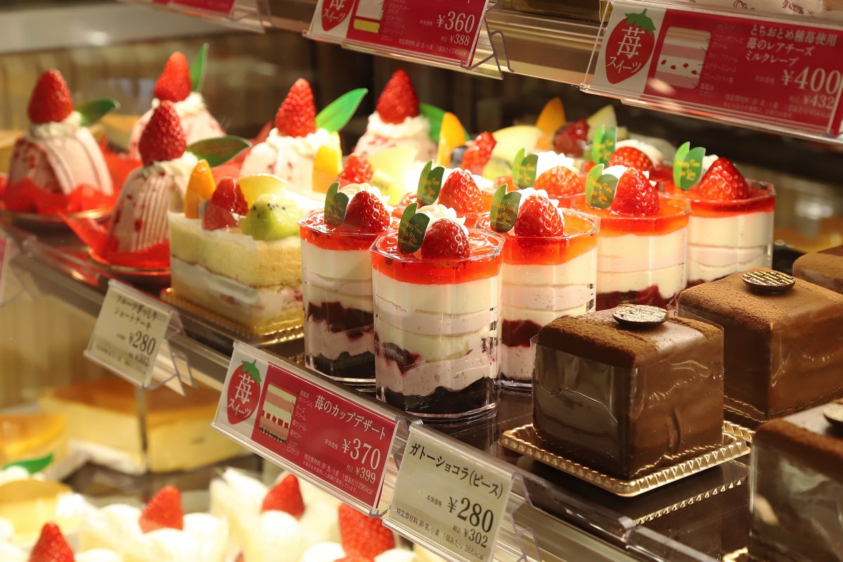 シャトレーゼマルシェ 甲府後屋 ケーキ