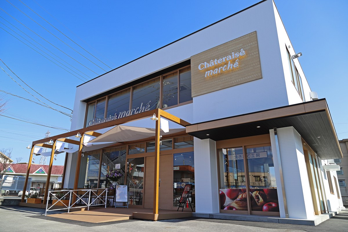 シャトレーゼマルシェ 甲府後屋 外観