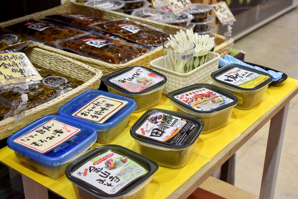 道の駅なんぶ 産物販売所なんぶ村の駅