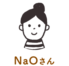 NaOさん