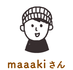 さん