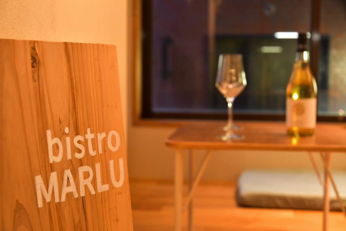 bistro MARLU