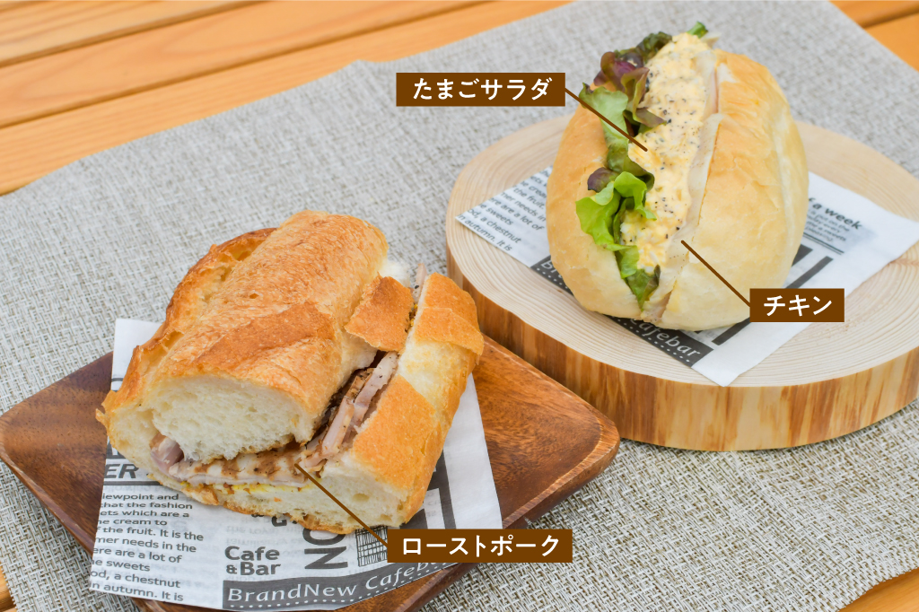 BRASSERIE REGOLITH　カクハン