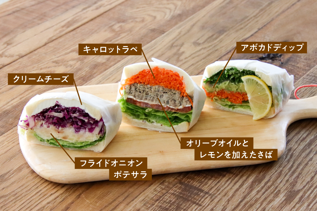 FUJISAND　カクハン
