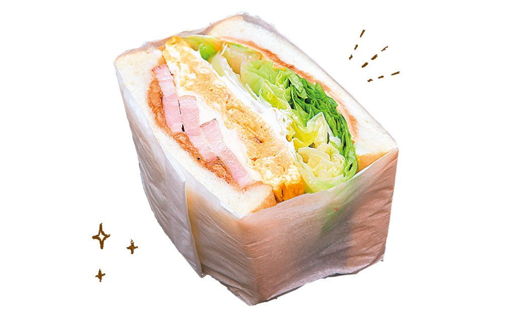 PBBサンド　キリヌキ
