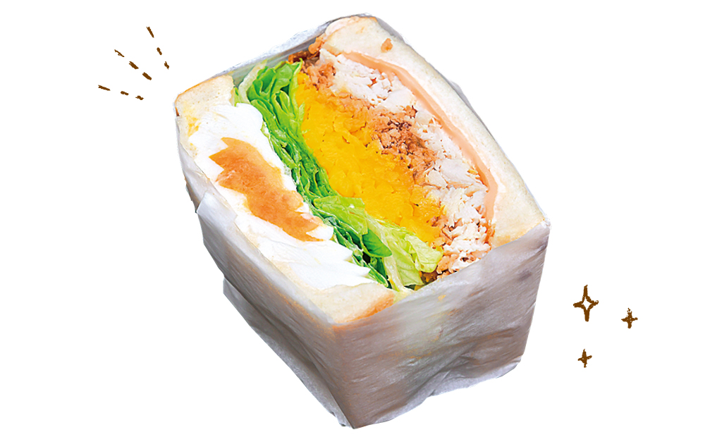 台湾風チキンサンド　キリヌキ