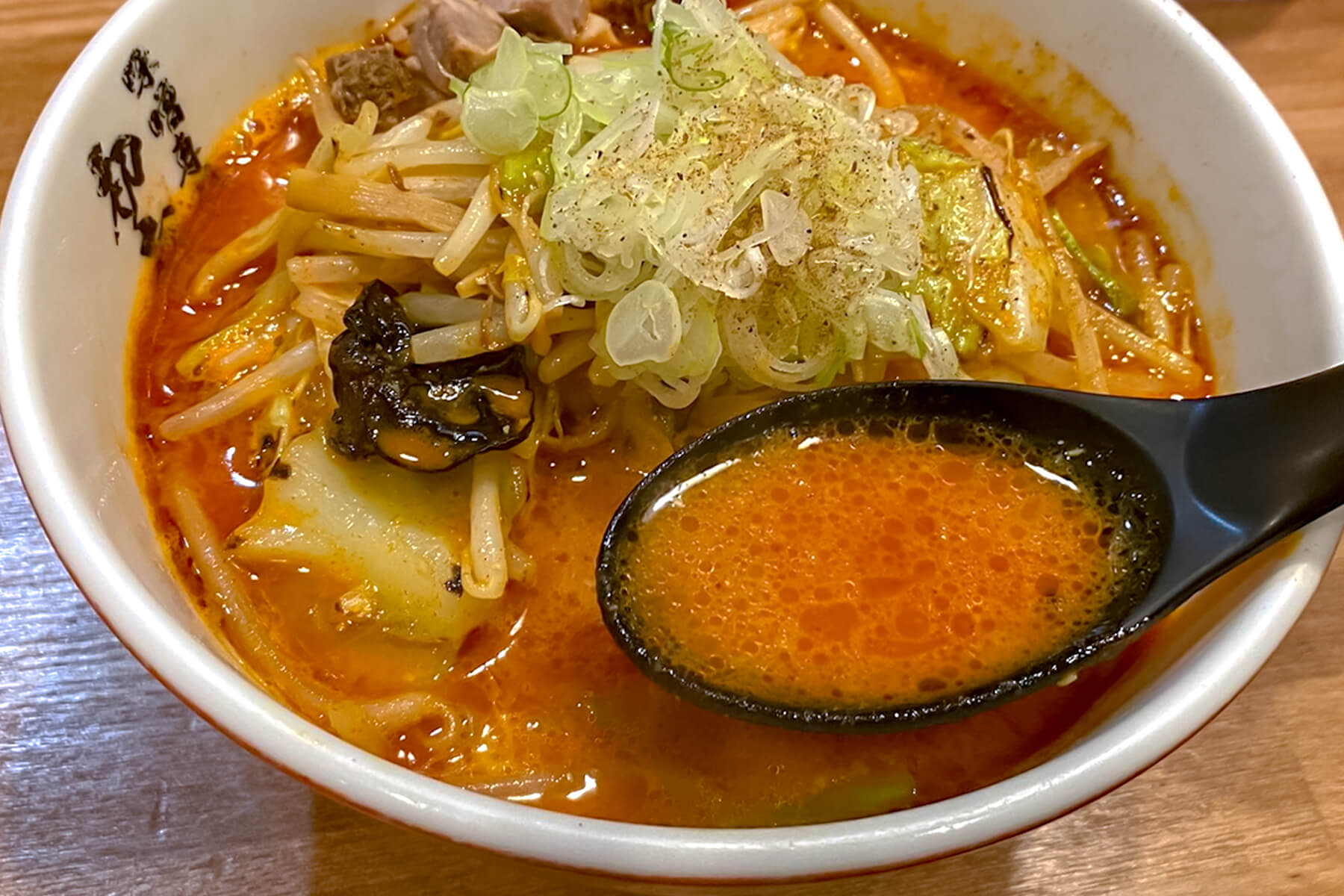 スープについて1