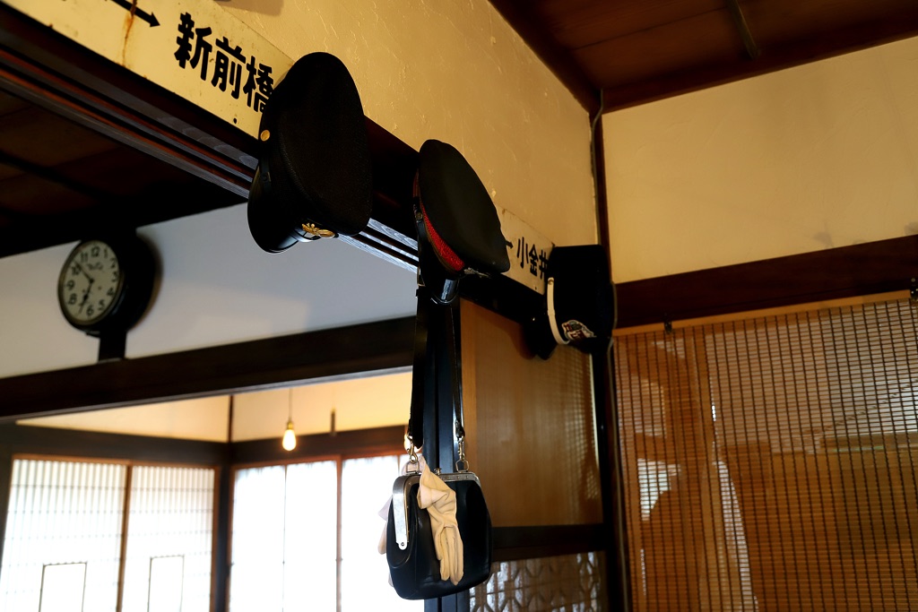 宿ぽっぽや