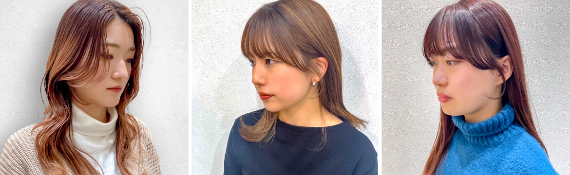 顔まわりカット