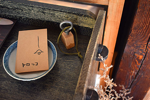 トロッコのアンティーク家具3