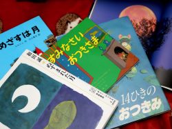 中秋の名月におすすめ！美しい月夜に読みたい本