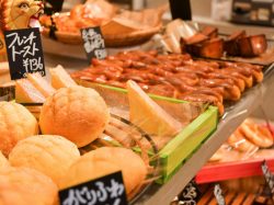 PAINPATI【閉店】