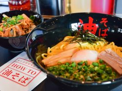大人気油そばが甲府市下石田に！東京油組総本店甲府昭和組2023年4月1日オープン！