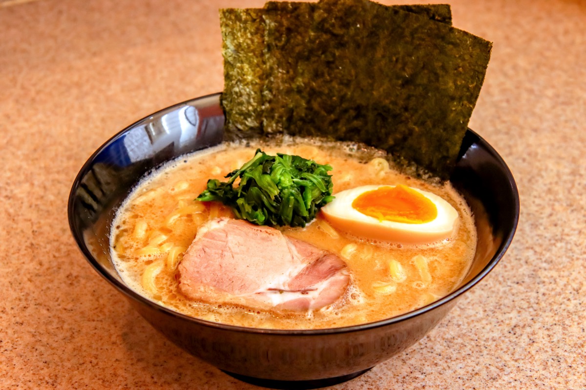 麺屋おがわ