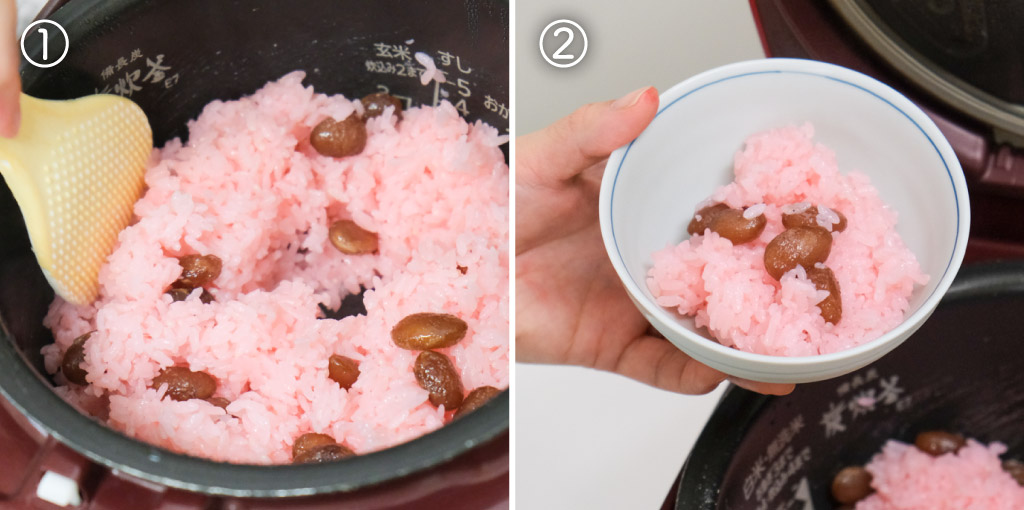 お赤飯 レシピ工程2