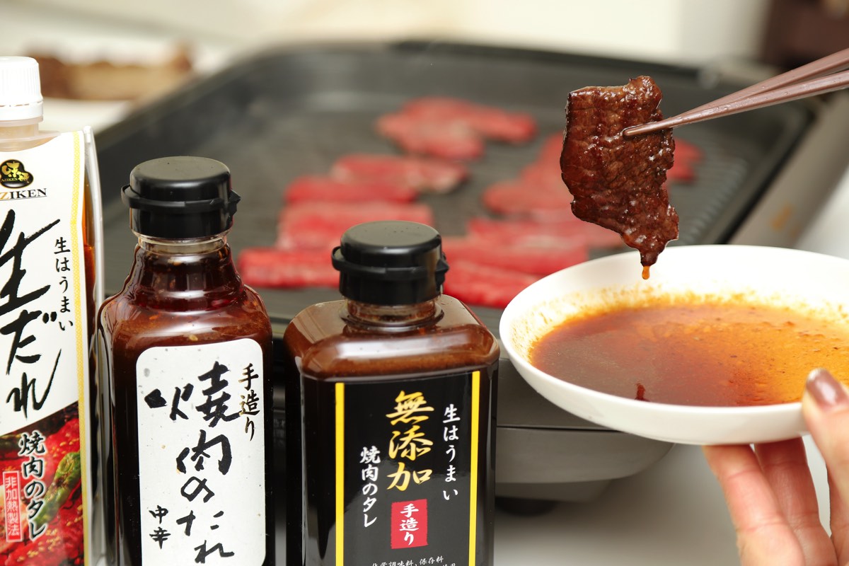 焼肉のたれを食レポ 写真1