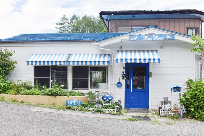 Cafe Blue Blanc