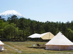 FUJI GATEWAY
