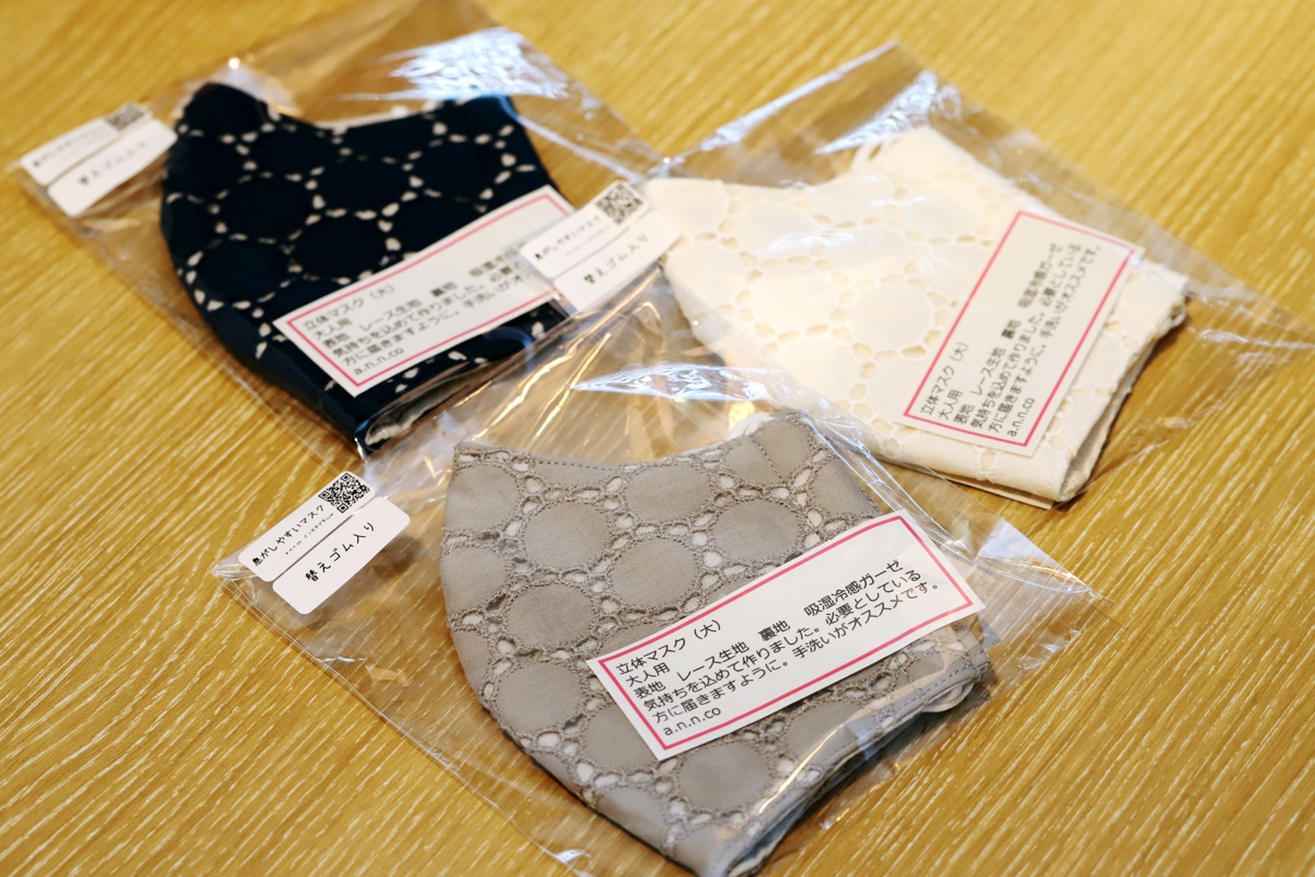 a.n.n.co 引き揃え糸 バレッタ・コースター