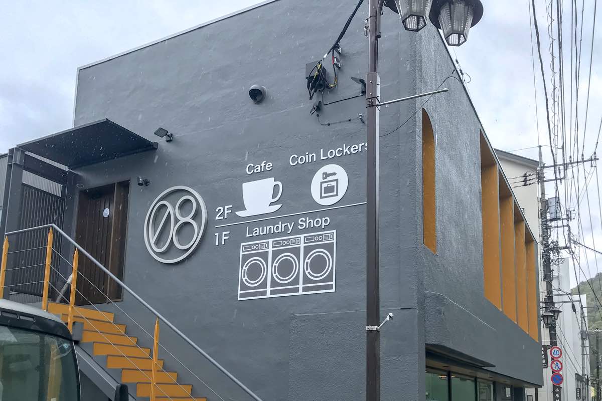 08Cafe（ゼロハチ）