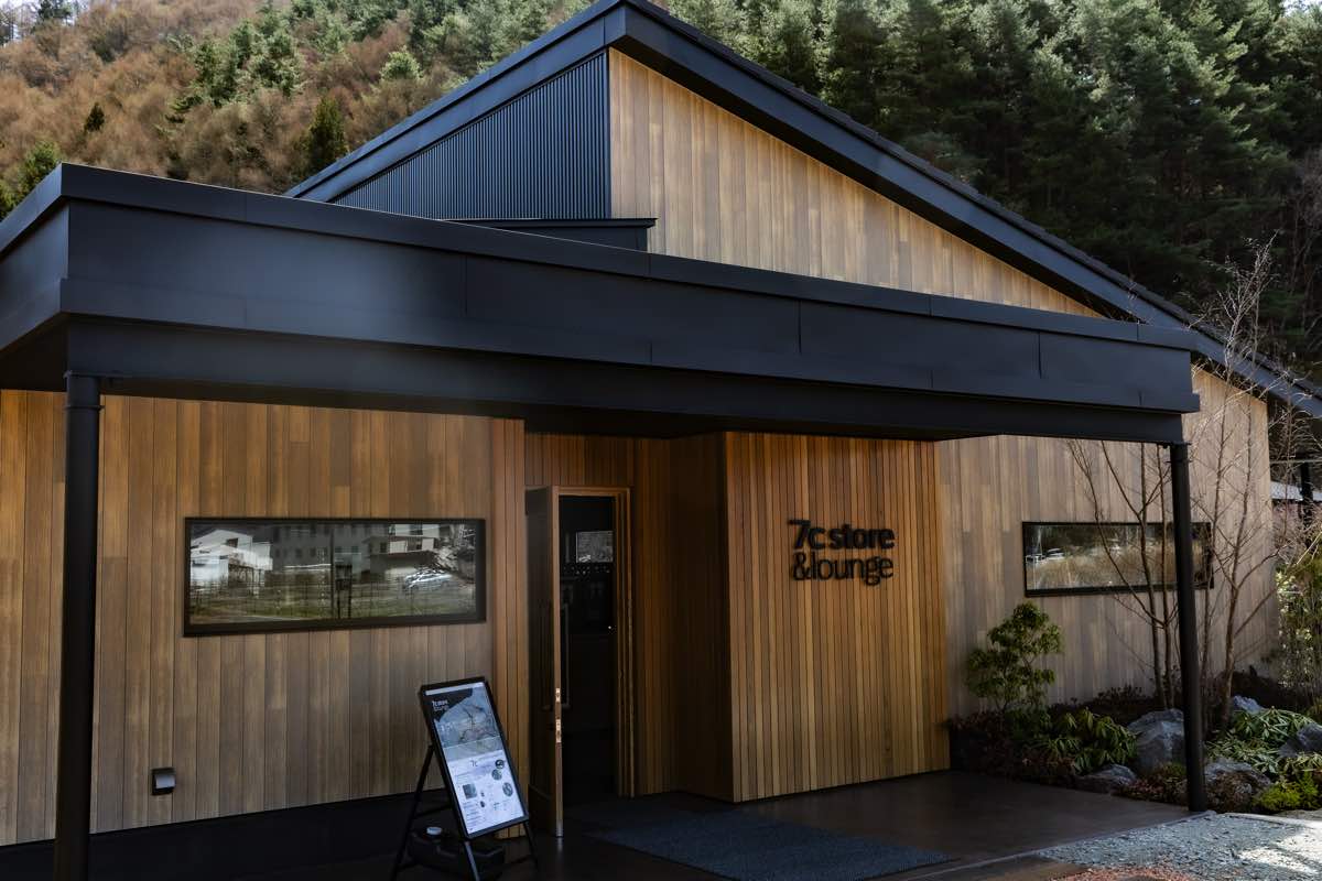 7c store&lounge