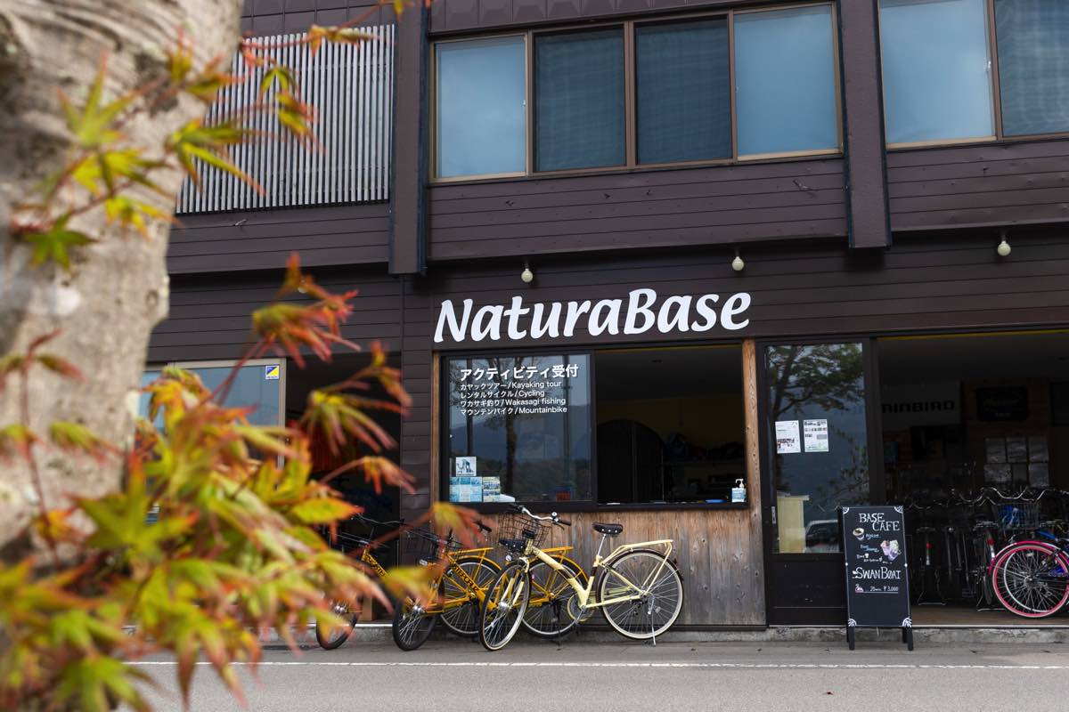 Base Cafe