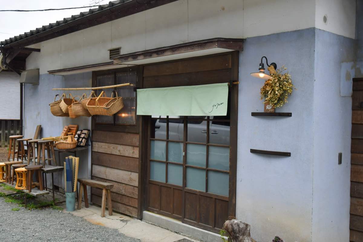 café yusan