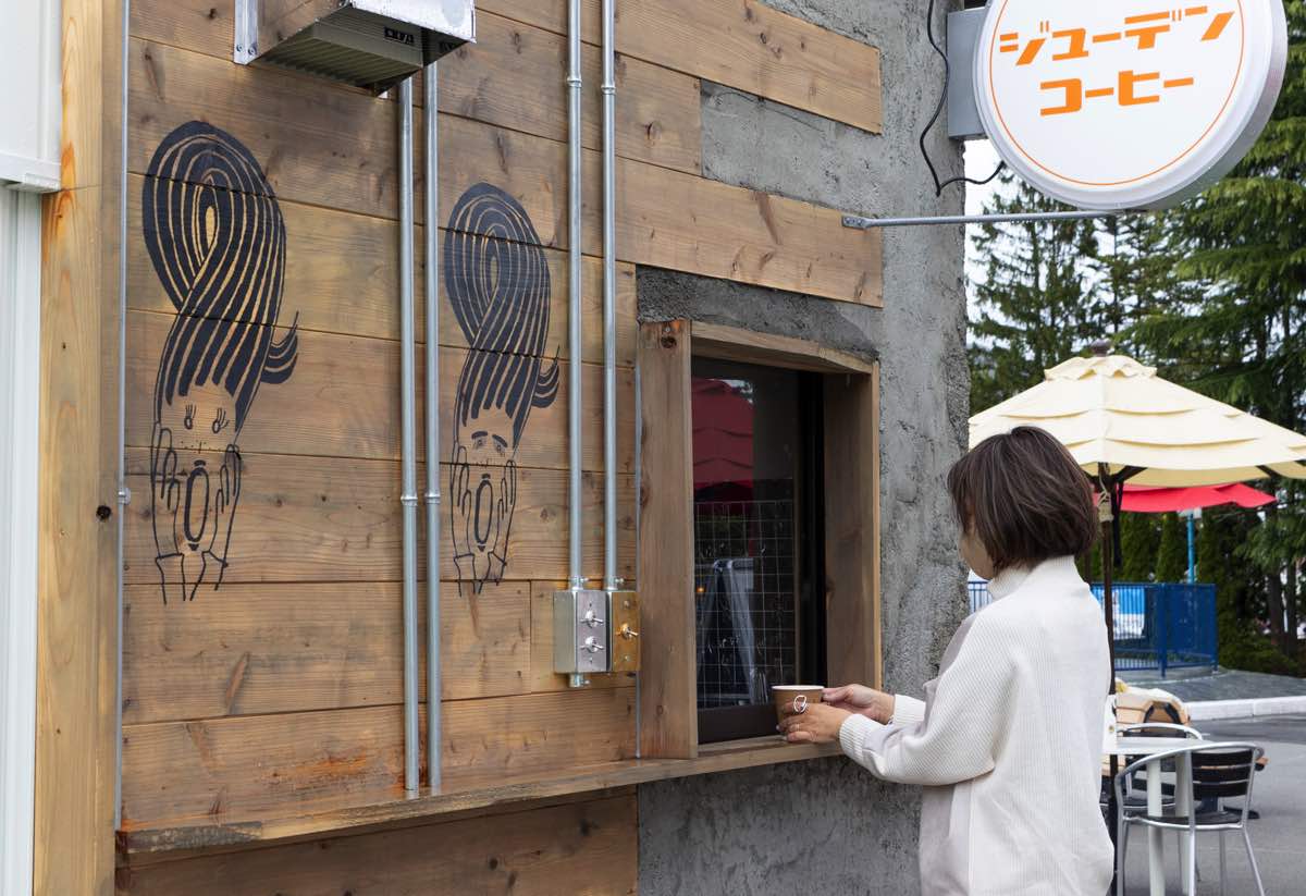 JUUDEN COFFEE富士急ハイランド店