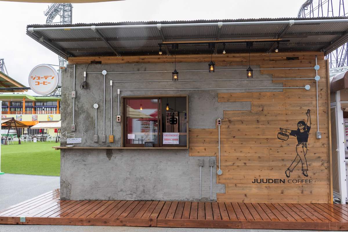 JUUDEN COFFEE富士急ハイランド店