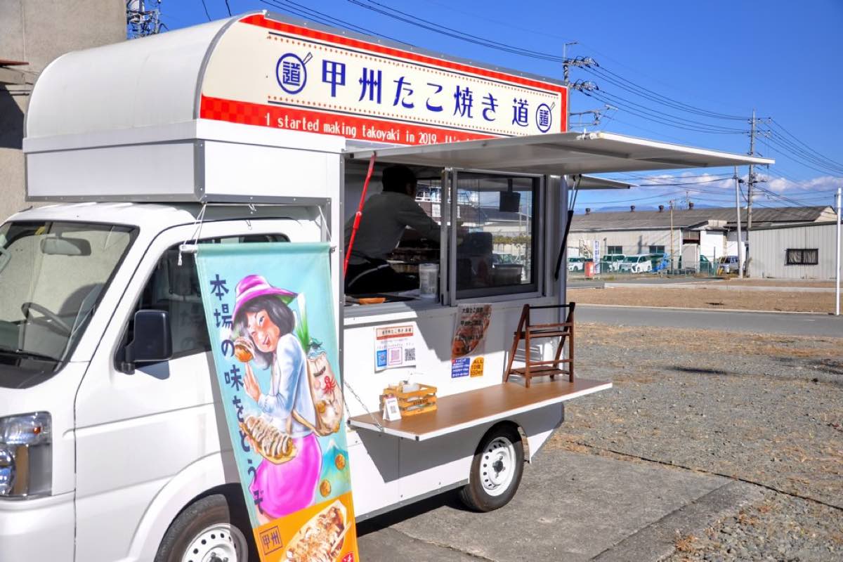 R.G.S.COFFEE CLUB ドーナッツ