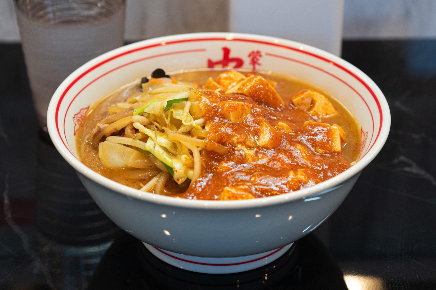 蒙古タンメン中本 甲府