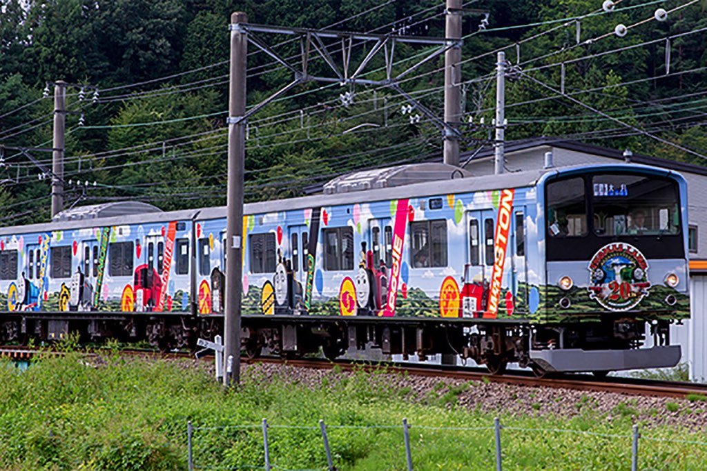 ブルートレインテラス トーマスランド20周年記念号
