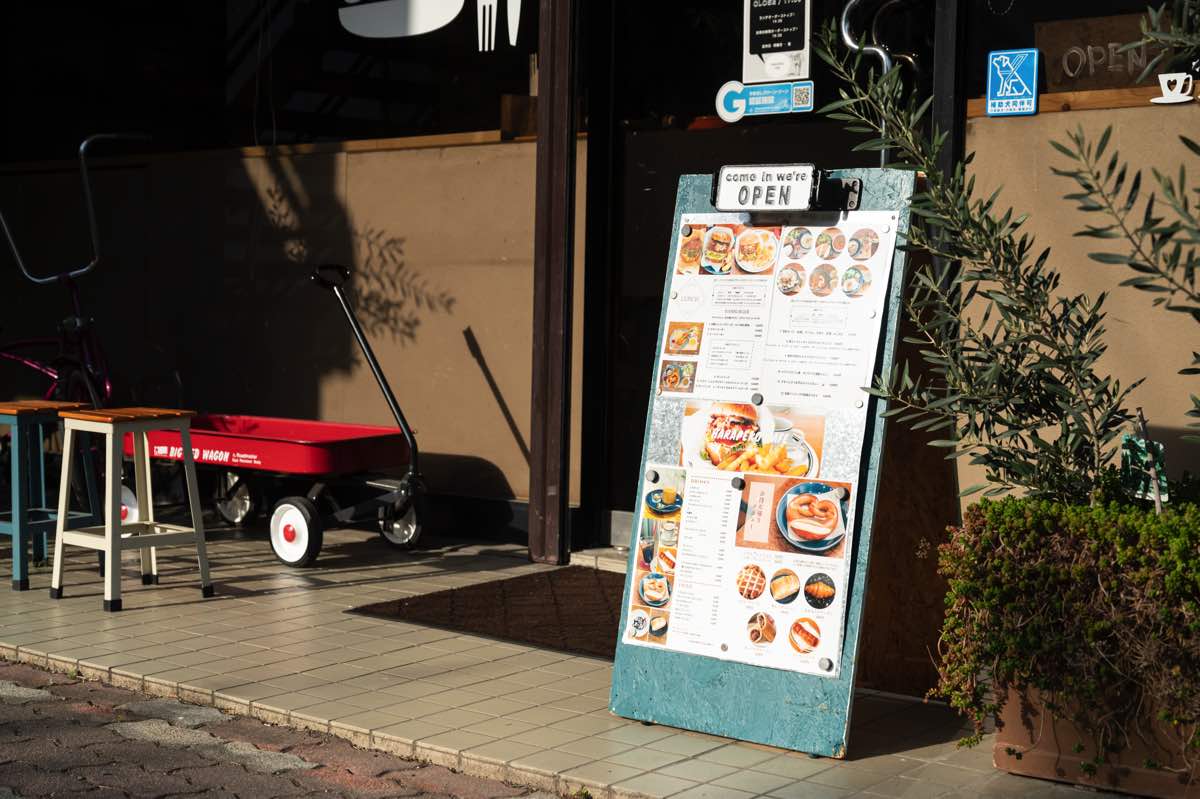 HARAPEKO Café 3