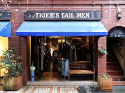 TigersTail MEN