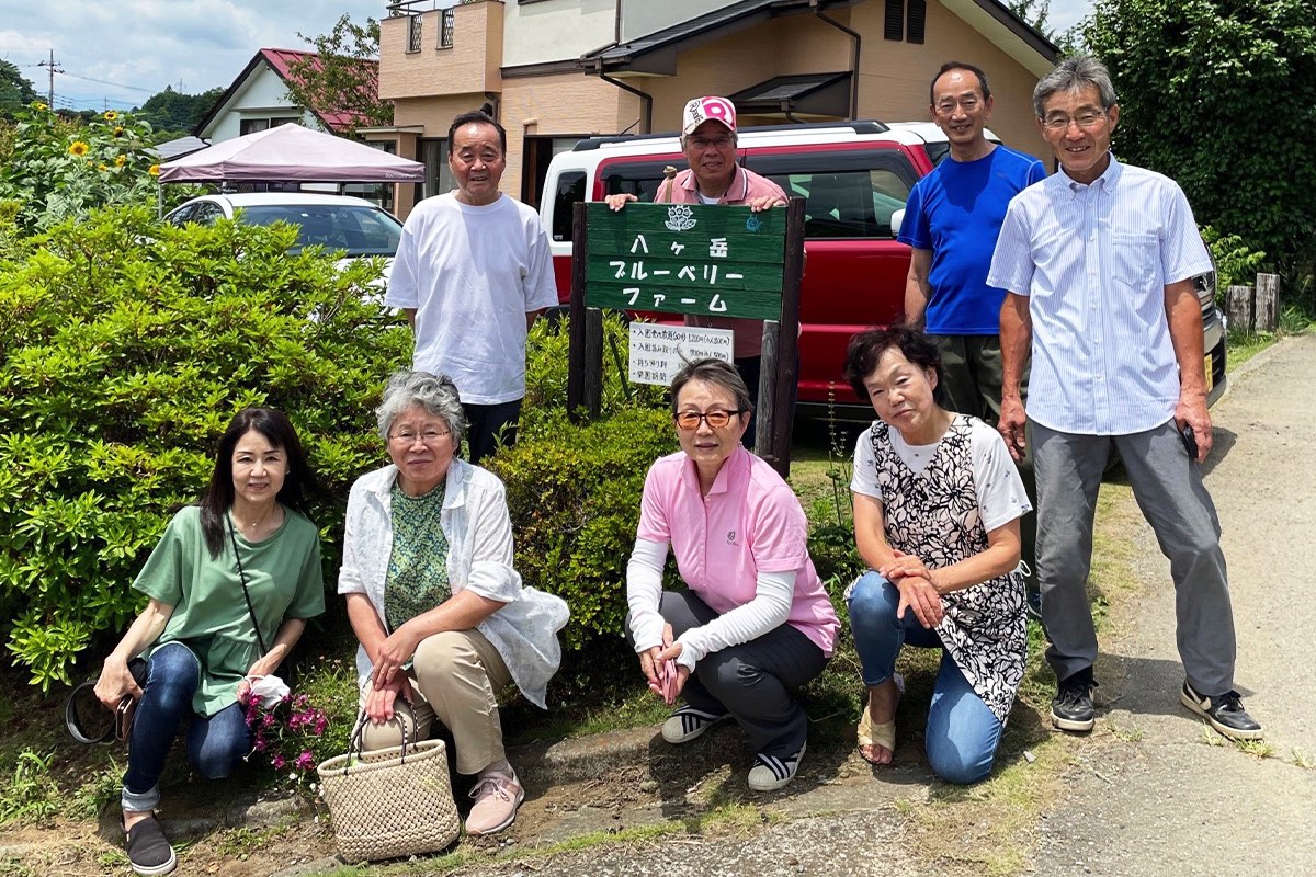 八ヶ岳ブルーベリーファーム