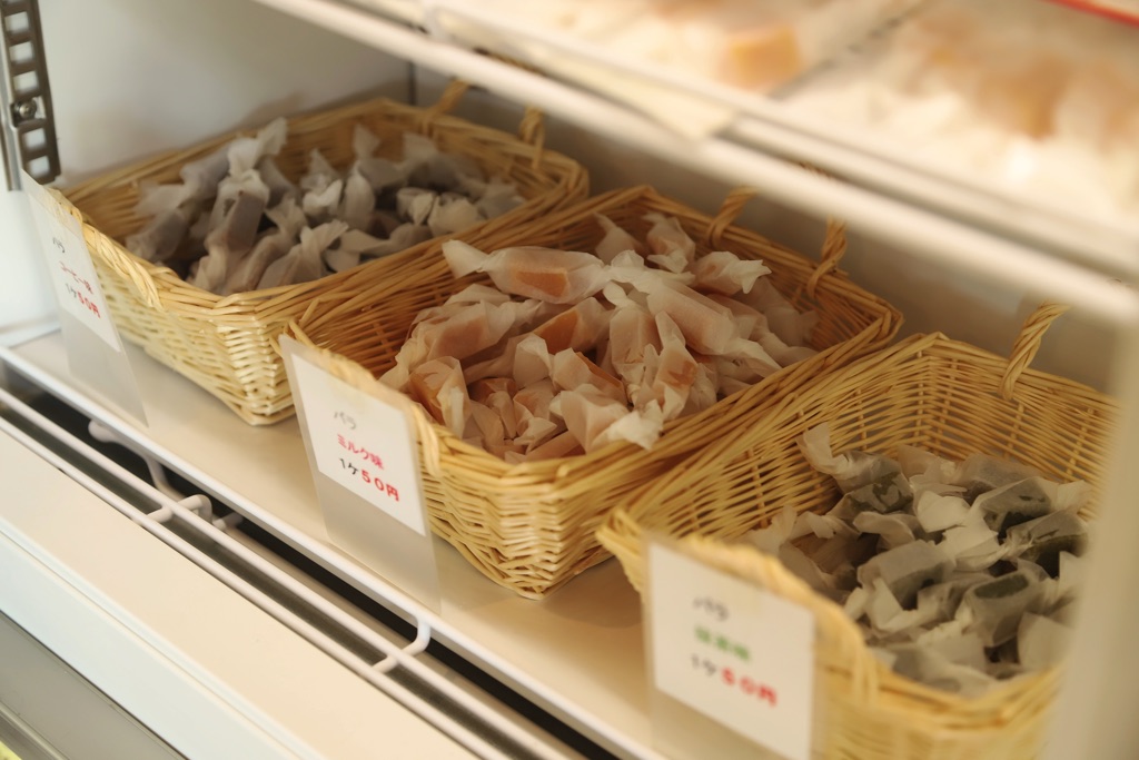 滝沢牧場（長野県南佐久郡）
