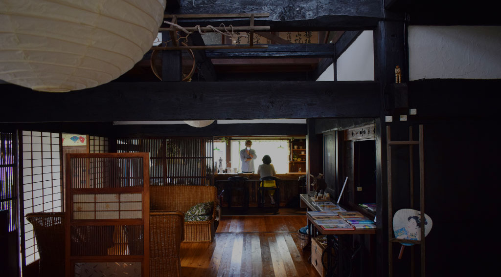 古民家喫茶 油屋