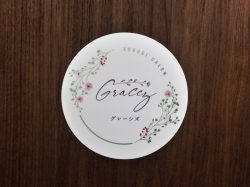 KORUGI SALON GRACEZ