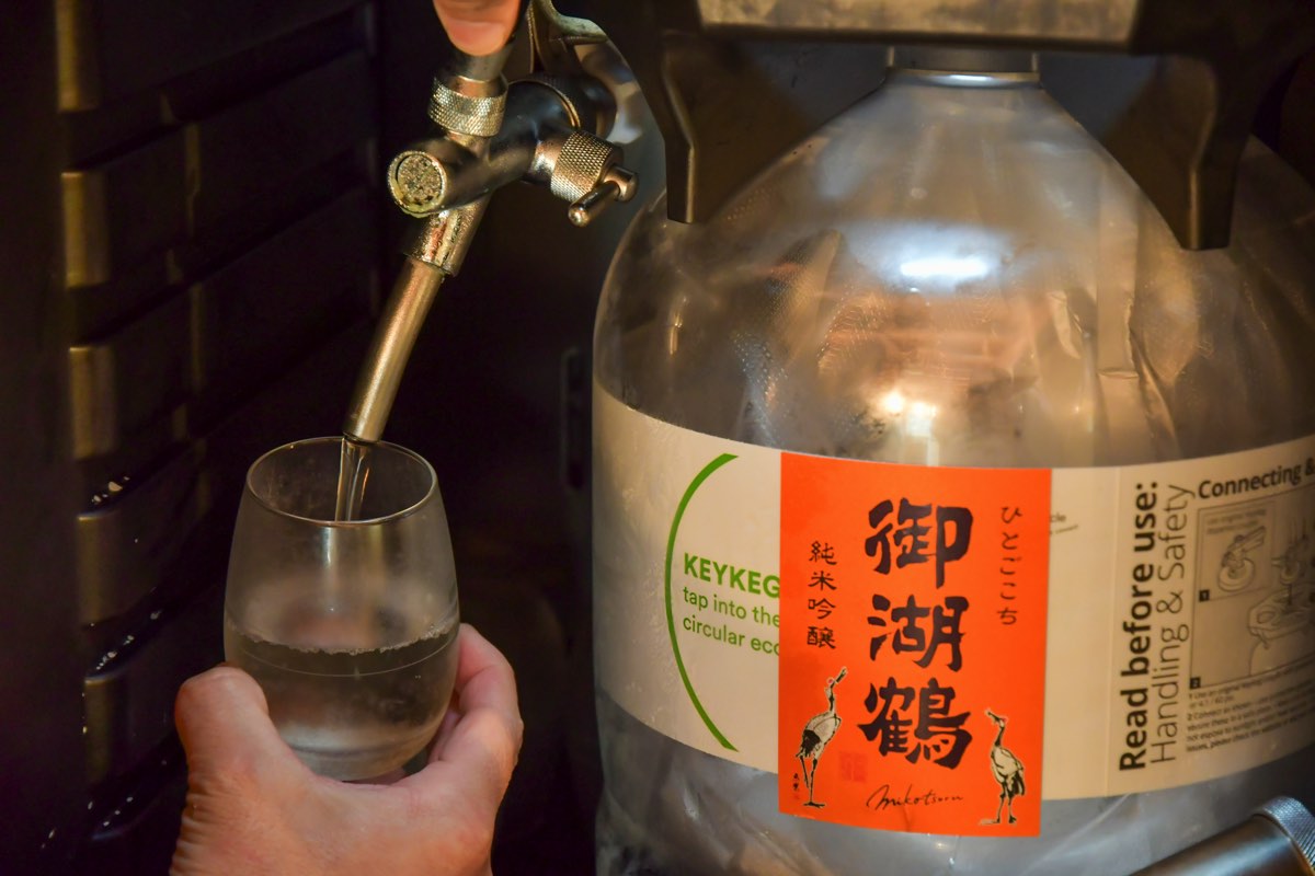 炉端やきとり 鳥のほそ道／KEG DRAFT850円