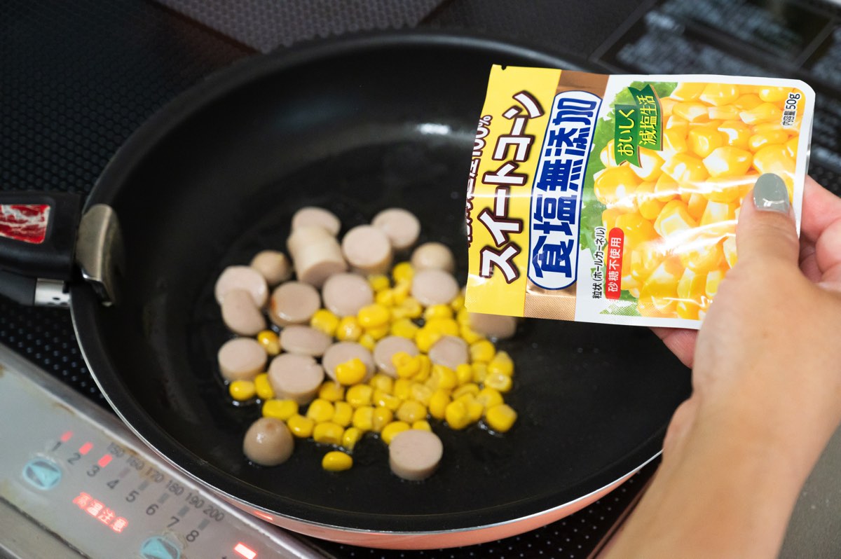 激うまバジルチャーハン レシピ2
