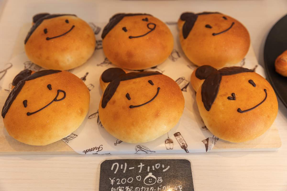 Bakeryina（ベーカリーナ）