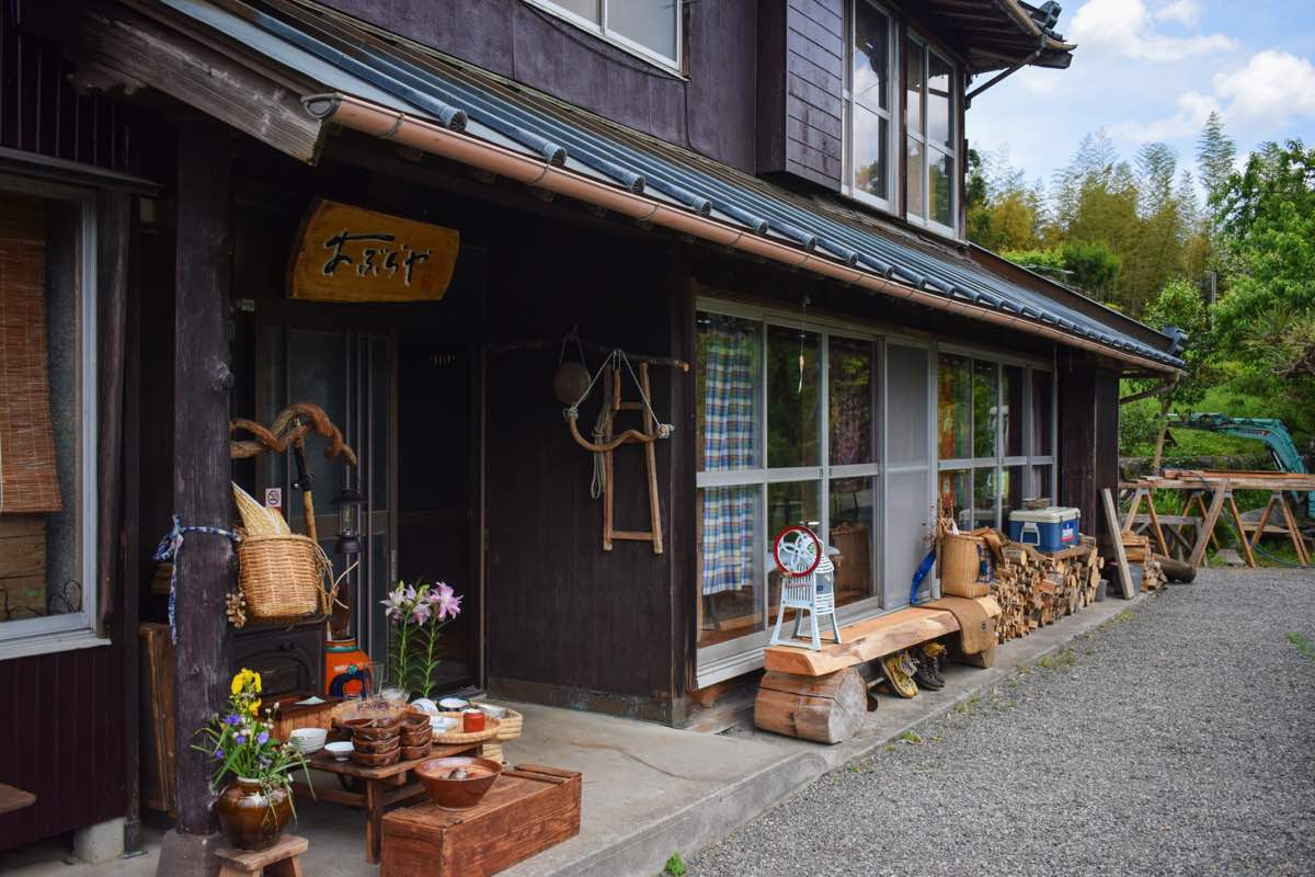 古民家喫茶店 油屋