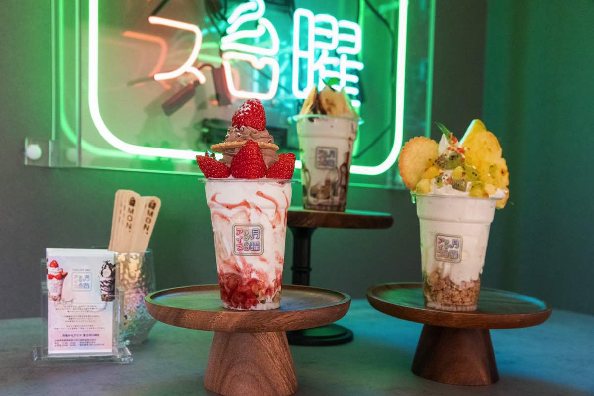 月曜からアイス富士河口湖店 PRESS