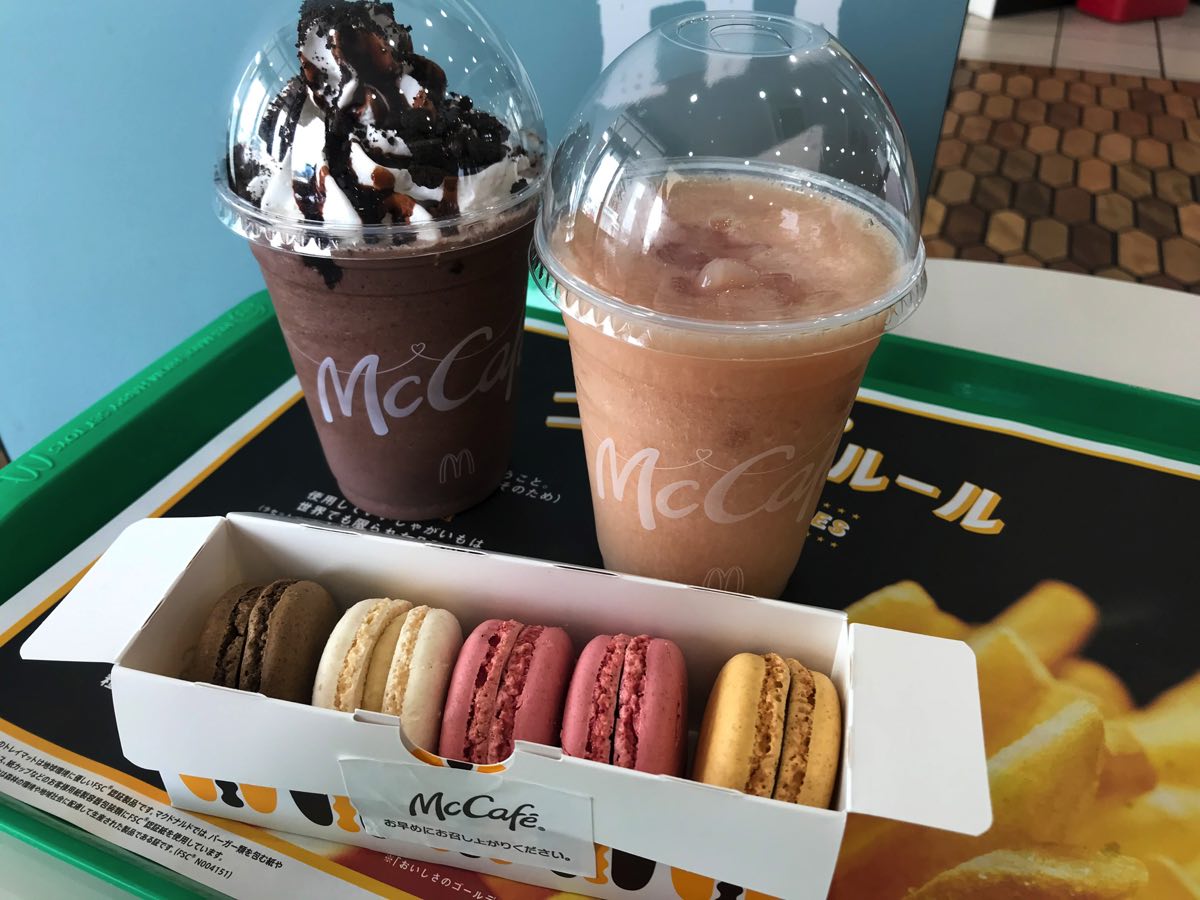 山梨 マックカフェ バイ バリスタ
