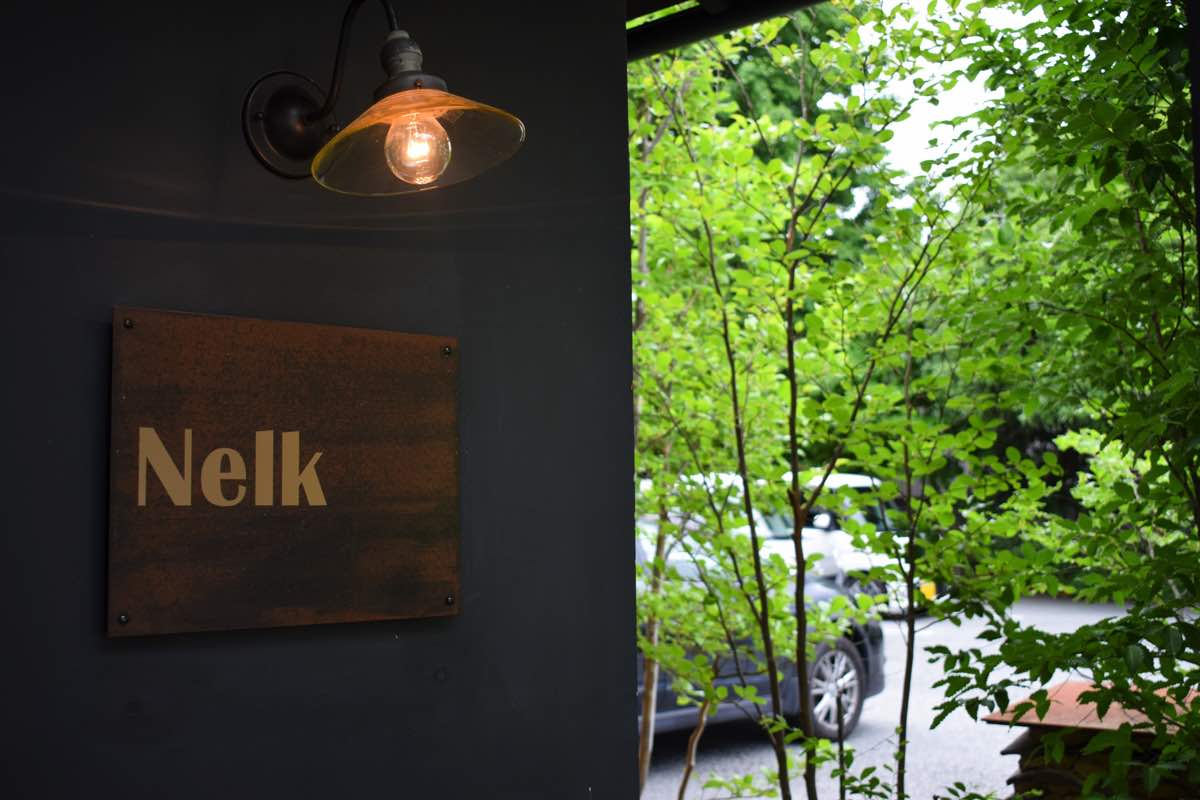 Nelk（ネルク）