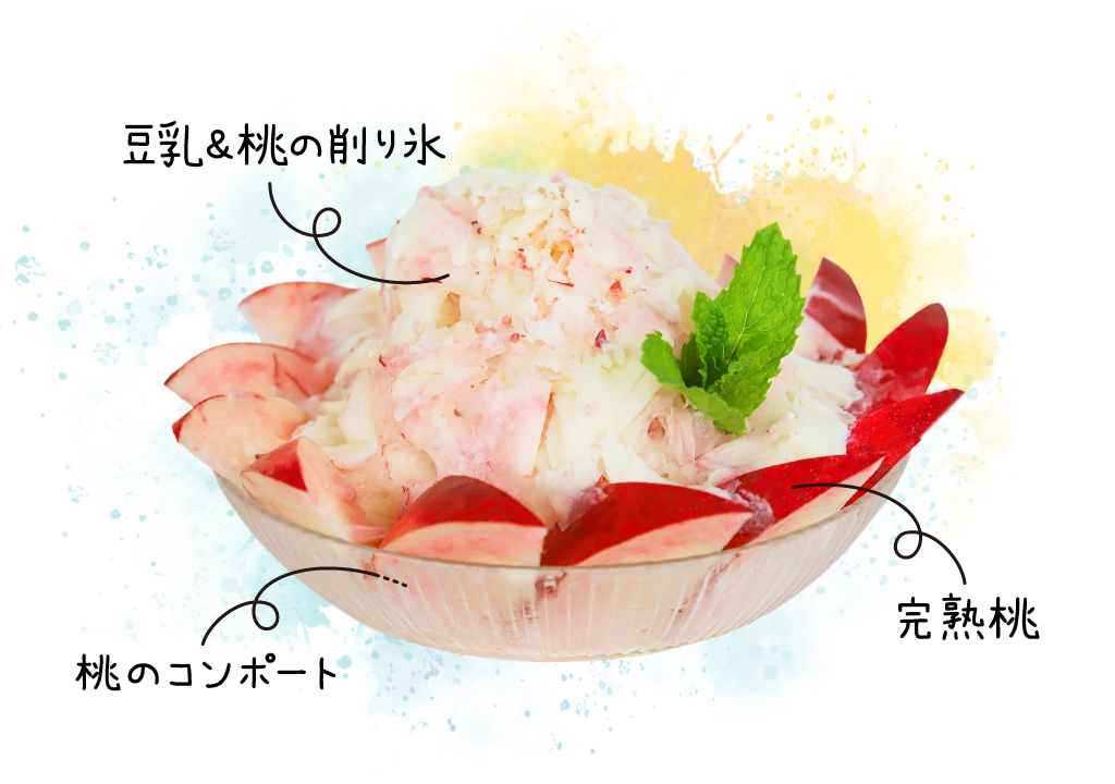桃のふわふわフラッペ