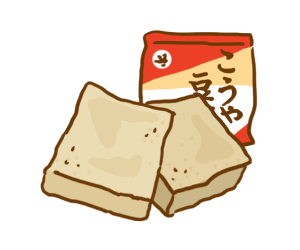 高野豆腐